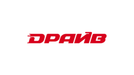 Драйв