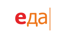Еда