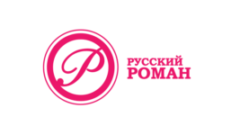 Русский роман HD