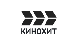 Кинохит