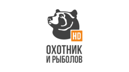 Охотник и рыболов HD