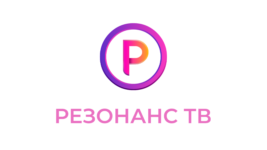 Резонанс ТВ