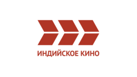 Индийское кино