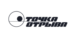 Точка отрыва