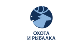 Охота и рыбалка