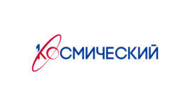 Первый космический