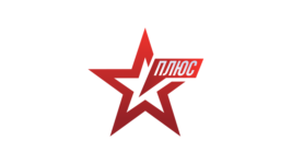 Звезда Плюс HD
