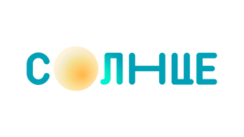 Солнце