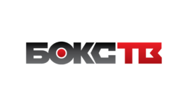 БОКС ТВ