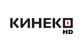 КИНЕКО HD