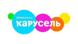 Детско-юношеский телеканал «Карусель»