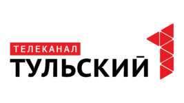 Первый Тульский