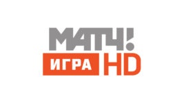 МАТЧ! Игра HD