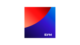 БУМ
