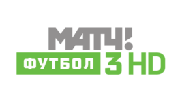 МАТЧ! Футбол 3 HD