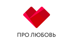 Про Любовь HD