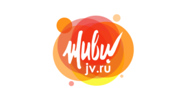 Живи!