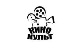 КиноКульт