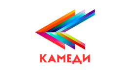 Камеди HD