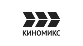 Киномикс
