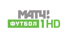 МАТЧ! Футбол 1 HD