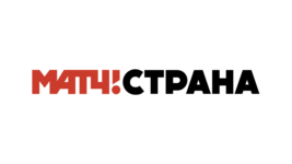 МАТЧ! СТРАНА