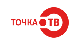 Точка ТВ