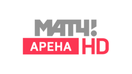 МАТЧ! Арена HD