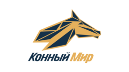 Конный мир HD