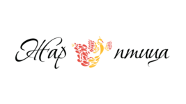 Жар птица
