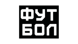 Футбол HD