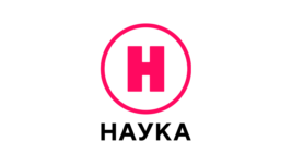 Наука HD