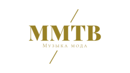 ММТВ
