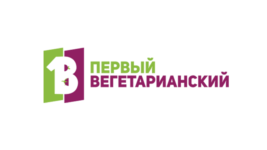Первый вегетарианский HD