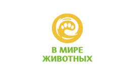В мире животных HD