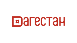 Дагестан
