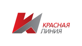 Красная линия