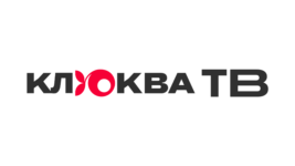 Клюква ТВ