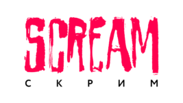 Scream HD